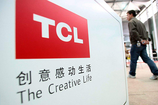TCL電子：雷鳥科技第三季度收入1.8億港元 同比增長78.7%