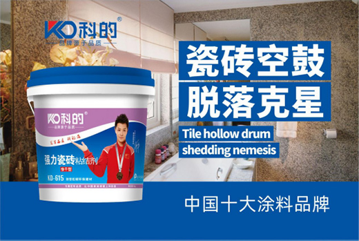 ��̼�h(hu��n)���ɞ��ИI(y��)�l(f��)չ�C�� �Ƶ�Ϳ��ߵ�_�l(f��)չ���T