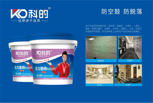 ��̼�h(hu��n)���ɞ��ИI(y��)�l(f��)չ�C�� �Ƶ�Ϳ��ߵ�_�l(f��)չ���T