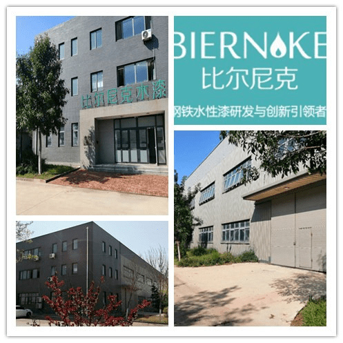 Ʒ�|(zh��)�ѿ������܃�(y��u)��!�@����I(y��)���I(y��)����߶�ˮ��!