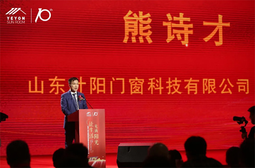 ׌�����Mꖹ⡤�~�ʮ����ж�ʢ����ꖹⷿ�о�Ժ��������A�M�Y(ji��)��