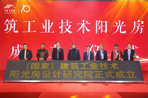 ׌�����Mꖹ⡤�~�ʮ����ж�ʢ����ꖹⷿ�о�Ժ��������A�M�Y(ji��)��