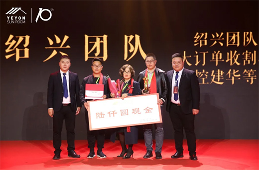 ׌�����Mꖹ⡤�~�ʮ����ж�ʢ����ꖹⷿ�о�Ժ��������A�M�Y(ji��)��