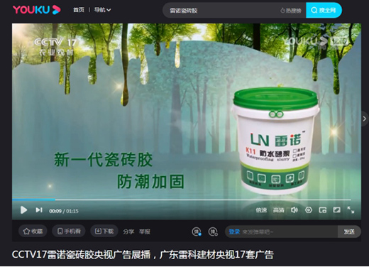 ׌�҂�һ��۽���(li��n)�W(w��ng)�ϵ����Z��ˮ����!