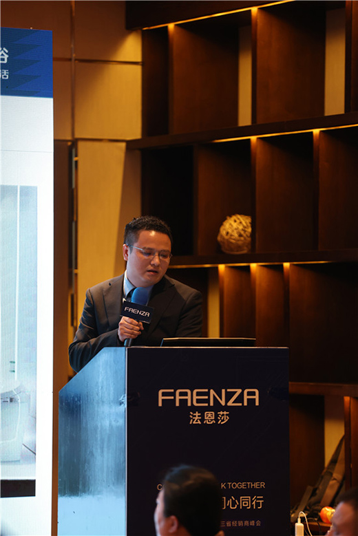 ����ɯ�l(w��i)ԡ2020��|��ʡ��(j��ng)�N�̷��