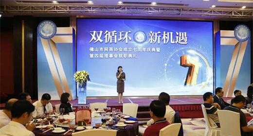 ��ԣ�ܘI(y��)�s�@��ɽ�W(w��ng)�̅f(xi��)����ʮ��W(w��ng)�̘�(bi��o)�U��I(y��)���ȶ�험s�u