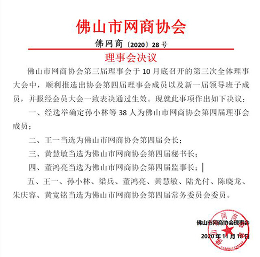 ��ԣ�ܘI(y��)�s�@��ɽ�W(w��ng)�̅f(xi��)����ʮ��W(w��ng)�̘�(bi��o)�U��I(y��)���ȶ�험s�u