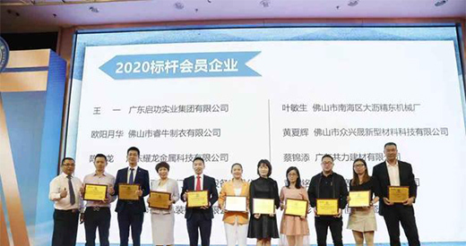 ��ԣ�ܘI(y��)�s�@��ɽ�W(w��ng)�̅f(xi��)����ʮ��W(w��ng)�̘�(bi��o)�U��I(y��)���ȶ�험s�u