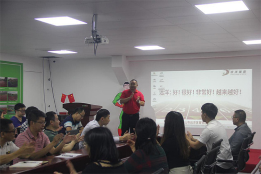 �h���w��ȫ�挍ʩ��Ϣ���\�I����