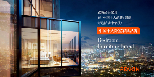 ���Ʒ��Ҿߌ�(sh��)�����@ �齛(j��ng)�N���ƽ��(chu��ng)��֮·!