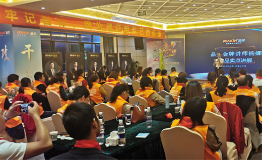 ���Ʒ��Ҿߌ�(sh��)�����@ �齛(j��ng)�N���ƽ��(chu��ng)��֮·!