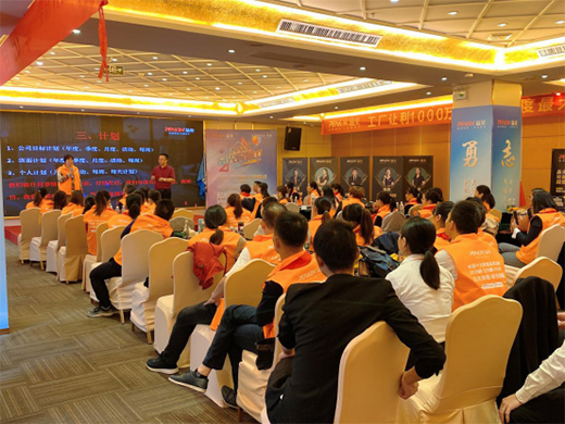 ���Ʒ��Ҿߌ�(sh��)�����@ �齛(j��ng)�N���ƽ��(chu��ng)��֮·!