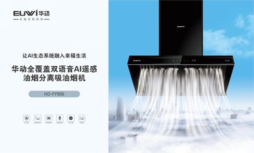 �A��(d��ng)ȫ�ݰ����N� ȫ���f(xi��)�����M(j��n)�����ͥ�m�ϻ�����