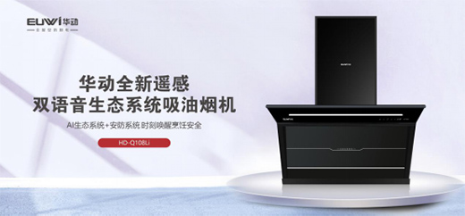 �A��(d��ng)ȫ�ݰ����N� ȫ���f(xi��)�����M(j��n)�����ͥ�m�ϻ�����