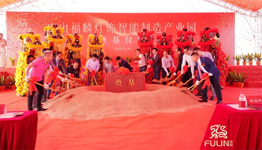 ����ף�R����������������a(ch��n)�I(y��)�@�_�����