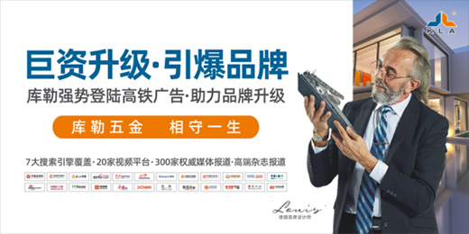 �����ľ��� ����ؔ���� �������(j��ng)�N�̕��h�A�M�e�k