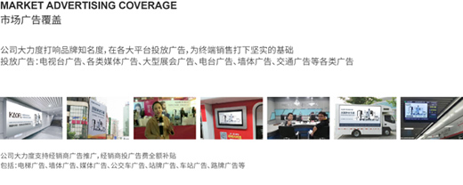 ��ˮ��ʮ��Ʒ�� ����(gu��)KAOFL�P���������p�Ʉ�(chu��ng)�I(y��)!