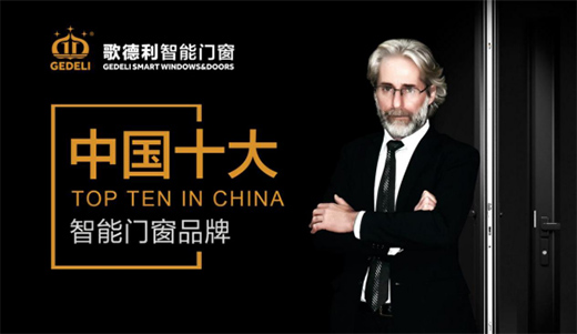 �Ƽ��c�T���Y(ji��)�� ������_��ȫ�������T���r(sh��)��