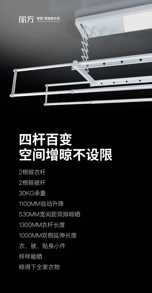 �������Cح���p�˵ĵ�һ�_���C