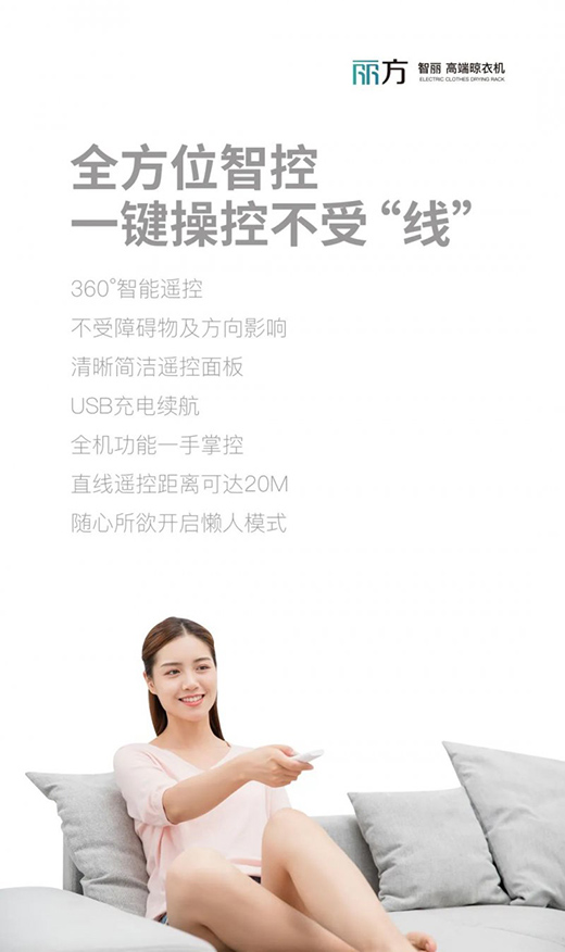 �������Cح���p�˵ĵ�һ�_���C