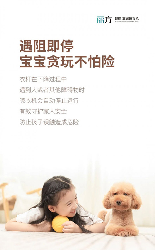 �������Cح���p�˵ĵ�һ�_���C