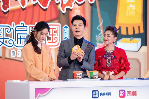 ��(gu��)�����I���Ї�(gu��)�������� ���x��؛���桱�O��