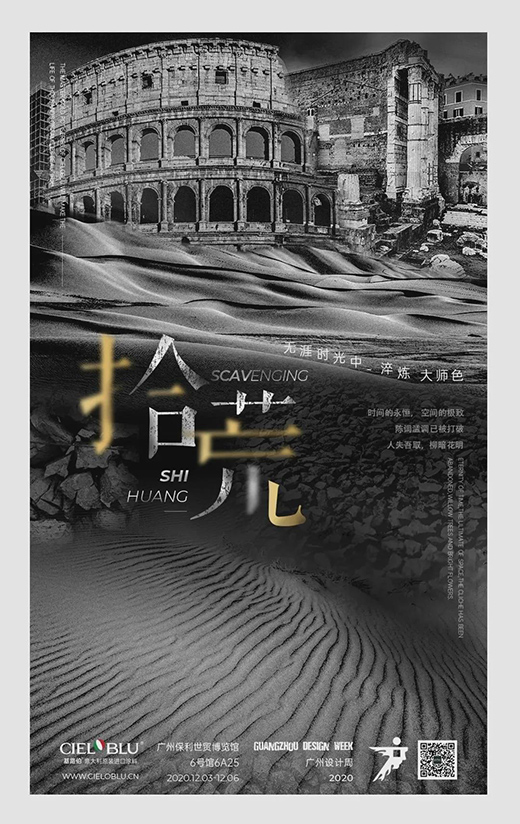 �V���O(sh��)Ӌ�܁��u��Ϳ��Ʒ����Ρ�PLAY�옷��?