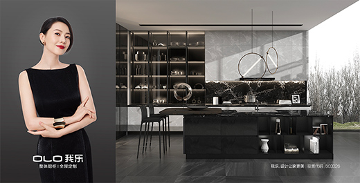 �Ҙ��Ҿ����؃�(y��u)�� �����Ҙ��Ҿӽ��N����������