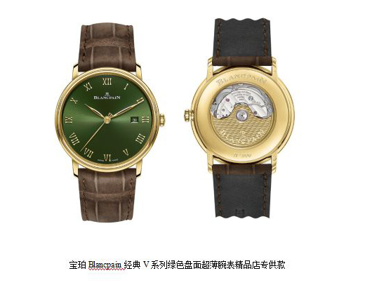 �S��G�P����(f��)�����A ���꽛(j��ng)��Vϵ�г������