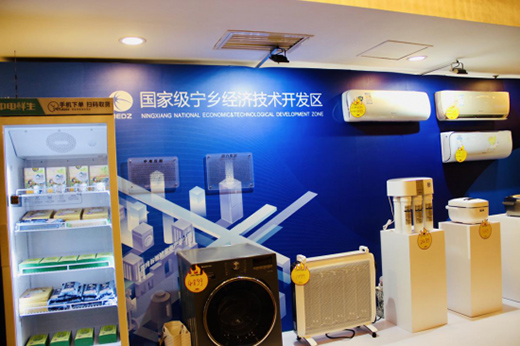 �����������(j��)��������(gu��)��(n��i)�׼����ܼ�늮a(ch��n)�I(y��)С�(zh��n)ȽȽ����