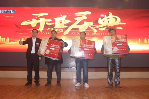 �貆�Ļ �ֵ������l(xi��ng)����(w��)�����_�I(y��)�c��A�M�ɹ�