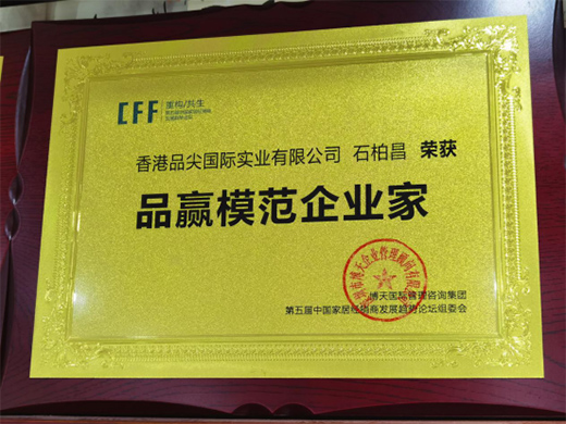 �Ì��I(y��)�������@�rֵ ���Ʒ����H�B��(chu��ng)�ѿ�