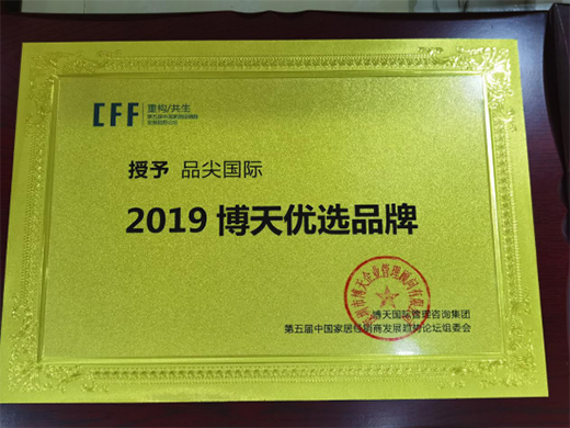 �Ì��I(y��)�������@�rֵ ���Ʒ����H�B��(chu��ng)�ѿ�