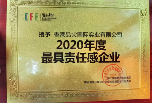 �Ì��I(y��)�������@�rֵ ���Ʒ����H�B��(chu��ng)�ѿ�