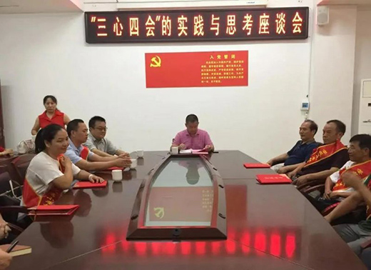 ���Y���F(tu��n)����(ji��n)�س���������Óؚ