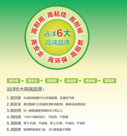 ��������δ��(l��i) �h(yu��n)��(zhu��n)ע���h(hu��n)�������z�ܵ�