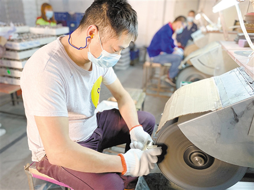 ��ƴˮ���^�������O(sh��)Ӌ(j��)���� ����ַɽˮů�l(w��i)ԡ���a(ch��n)�I(y��)�l(f��)չ