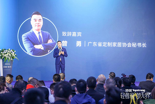 ���p�ݼ� ��(m��ng)�o(w��)�硱2020픹̸߶�ϵ����Ʒ�l(f��)���A�M��Ļ