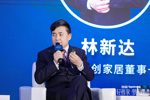 ���p�ݼ� ��(m��ng)�o(w��)�硱2020픹̸߶�ϵ����Ʒ�l(f��)���A�M��Ļ