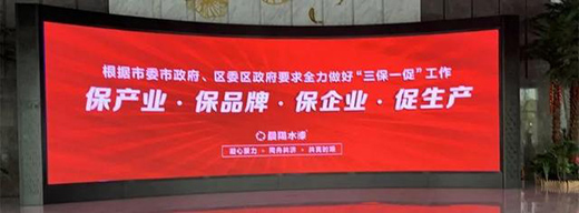 ���ˮ��e�O���M��(zh��n)��Ͷ�Y������Ӌ������!