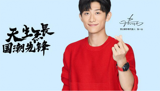 ��(gu��)��ʮ��Ʒ������ʿ�D����һ��(g��)�ɹ����˲����e(cu��)�^(gu��)��һ�K�ñ�