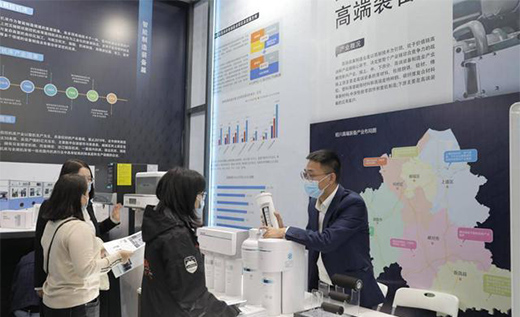 ����������2020�����ڽB�d�ܡ���ɫ���I(y��)�a(ch��n)Ʒչ