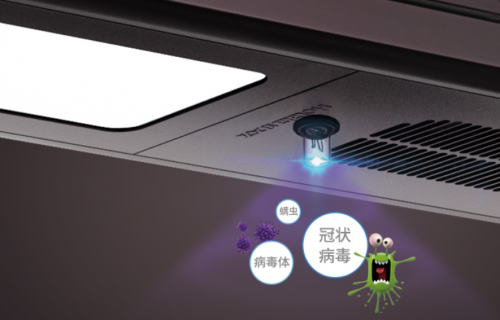 好太太智能晾衣機(jī)，還原陽臺精致空間