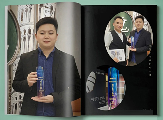 LOUIS LONG�M(j��n)��ˇ�g(sh��)Ϳ�Ϙs�@2020��̫�Ҿ��O(sh��)Ӌ����Ʒ��