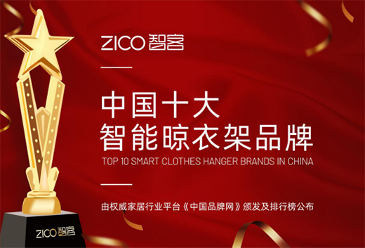 ���������ИI(y��)���� ZICO�ǿ�현�(sh��)������Ó�f����