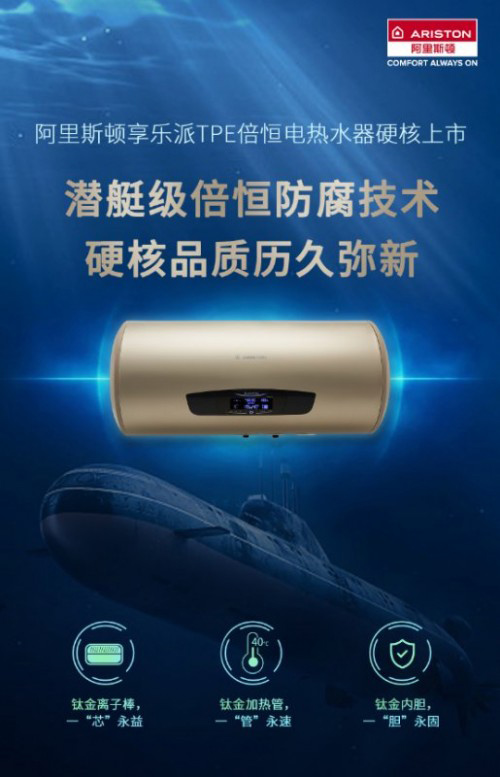 ����˹�DTPE����늟�ˮ��,׌��ů�����m�˴˼ӱ�