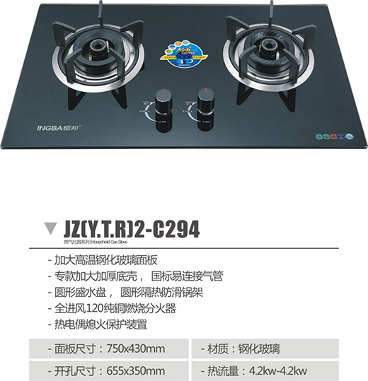 ԏጺ����˜� �Ѱ�ȼ�������Ȧ