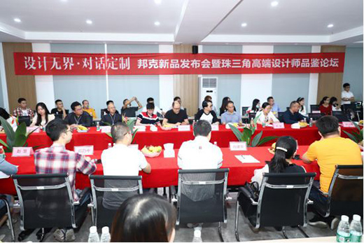 ��˲��P䓙���̽���Ї�(gu��)���P�����I(y��)�Ĺ��I(y��)4.0