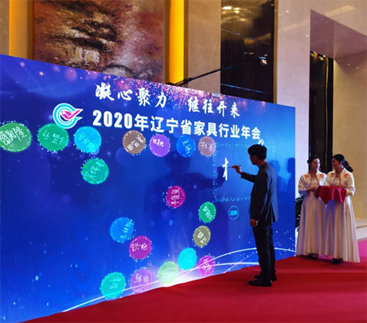 ��Ҳ���ƽ�_ չ��ܵ���L(f��ng)��