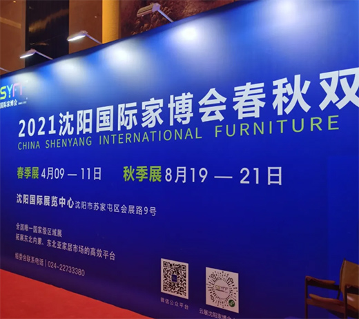 ��Ҳ���ƽ�_ չ��ܵ���L(f��ng)��